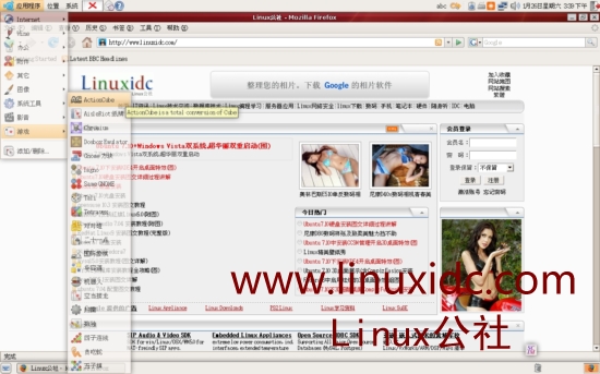 同样,先看在Ubuntu 7.10下玩CS游戏截图:
