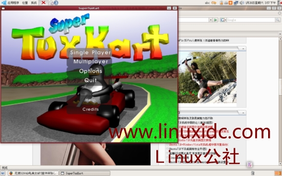 Ubuntu7.10下玩跑跑卡丁车SuperTuxKart游戏(组图)