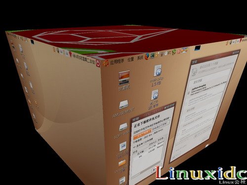Ubuntu 7.10下3D桌面效果的出现