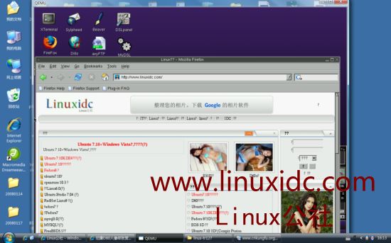 绿色精简版Linux使用体验(组图)