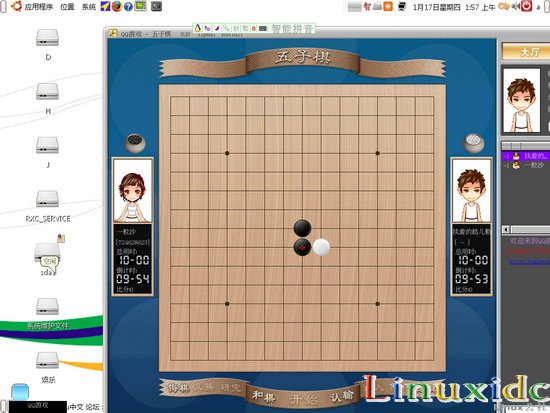 Ubuntu中使用Wine玩QQ游戏(附图)