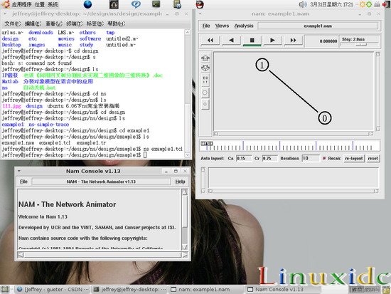 Ubuntu下安装NS2网络模拟软件