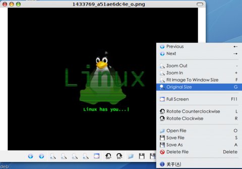 Ubuntu 7.10 下小巧的图片浏览软件GPicView