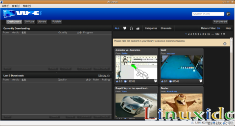 Ubuntu7.10下安装使用BT下载软件Azureus 3