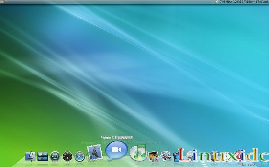 Ubuntu7.10下特好玩的主题:cairo-dock