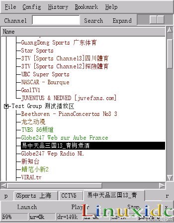 在Ubuntu 7.10 中看网络电视