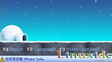 Suse Linux 10.0 安装过程图文讲解手把手教会你