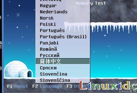 Suse Linux 10.0 安装过程图文讲解手把手教会你
