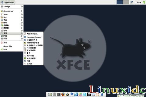 看看我的Xubuntu 7.10(多图)