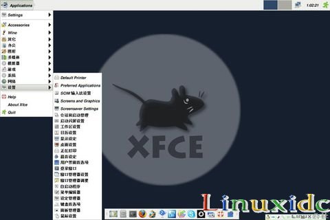 看看我的Xubuntu 7.10(多图)