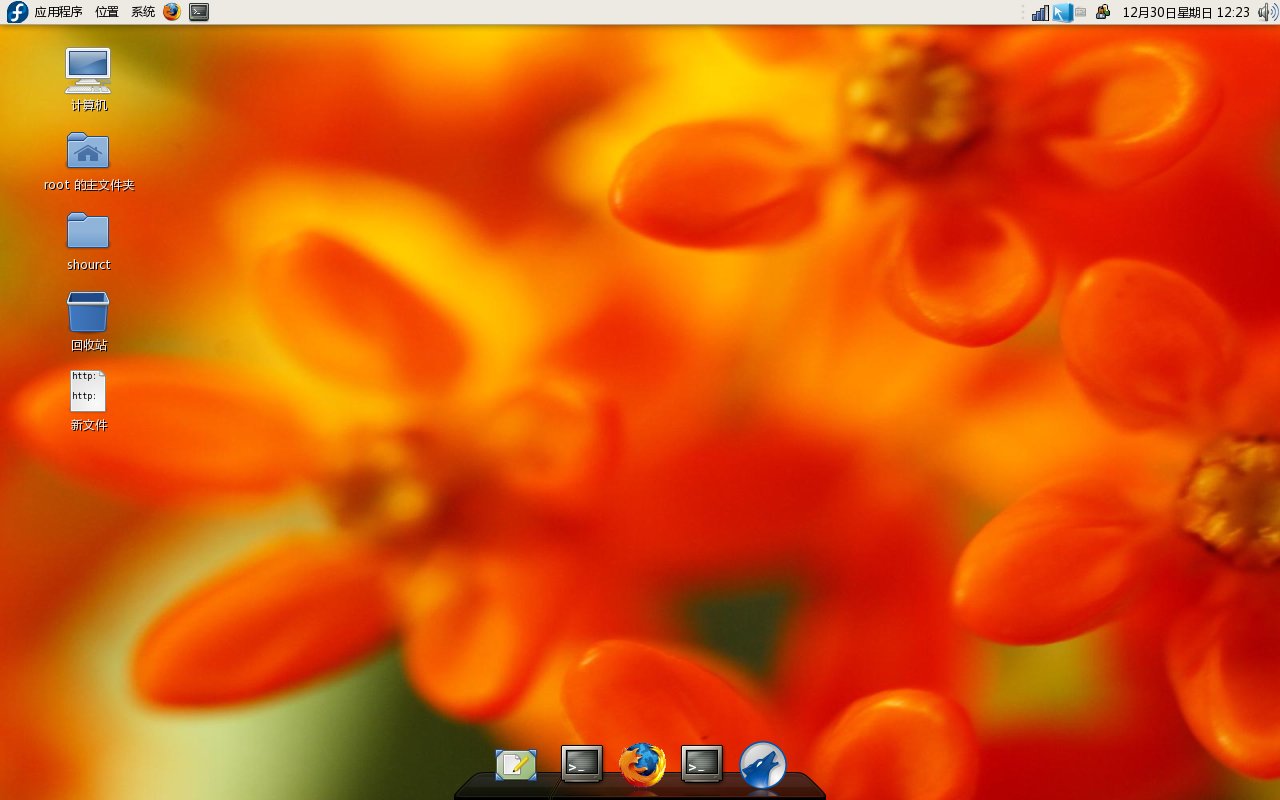 Fedora8的Compiz 3D桌面特效图赏