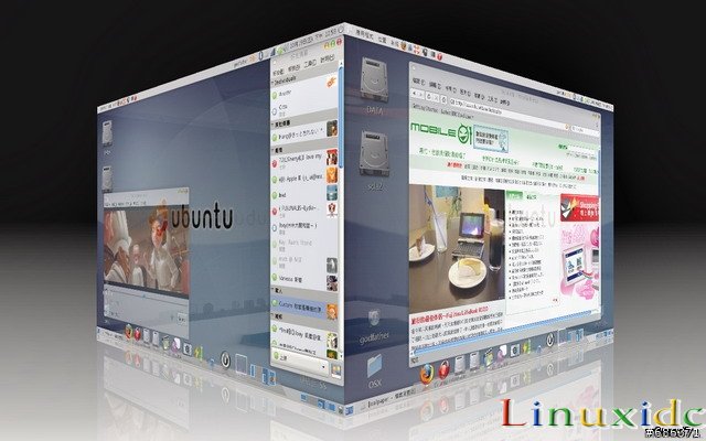 Ubuntu 7.10+Windows Vista双系统,超华丽双重启动(图)
