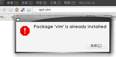 Ubuntu7.10下使用Firefox安装软件