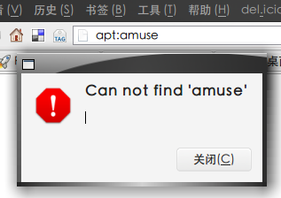 Ubuntu7.10下使用Firefox安装软件