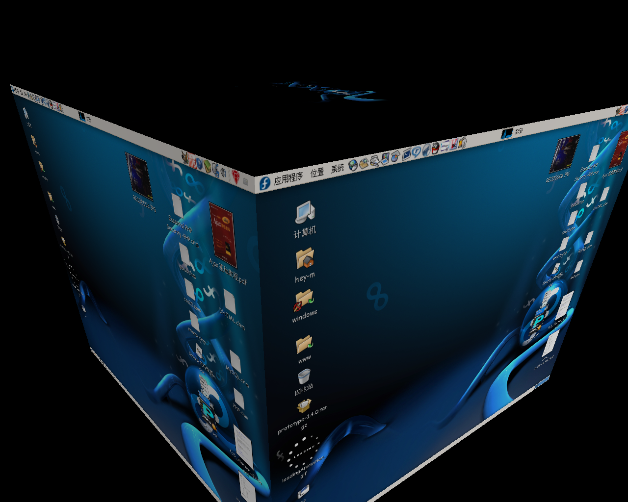 Linux下的3D桌面,WIN下的任何3D软件都不能相提并论