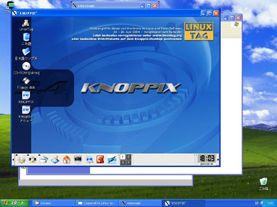 关注Linux发行版之Knoppix详细介绍