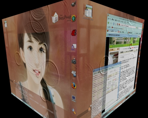 openSUSE10.3安装笔记