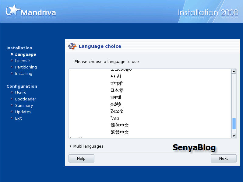 Mandriva Linux 2008 免费版安装详解(配图)