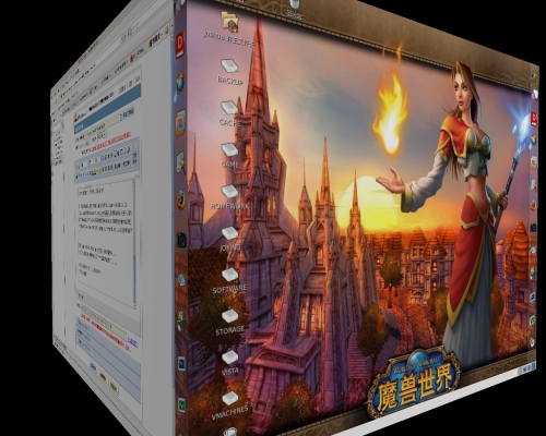 Fedora Core 8下的3D桌面效果(附图)