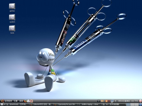 Ubuntu7.10开启3D及主题(图)