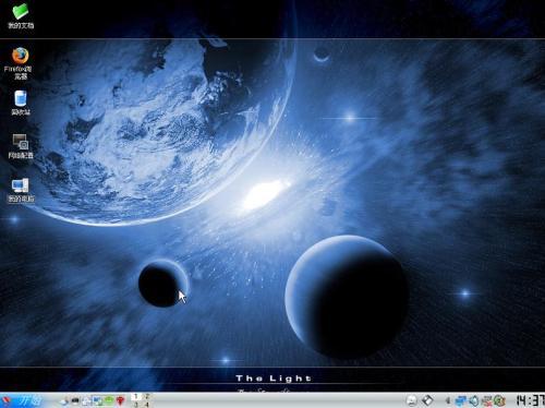 红旗桌面版LINUX 6.0其实也挺好的