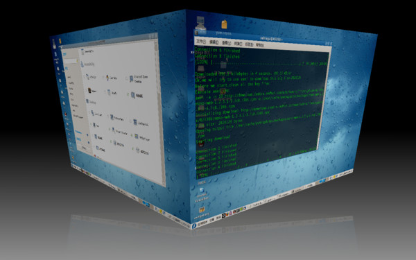 Fedora 8下完全开启compiz-fusion特效(附图)