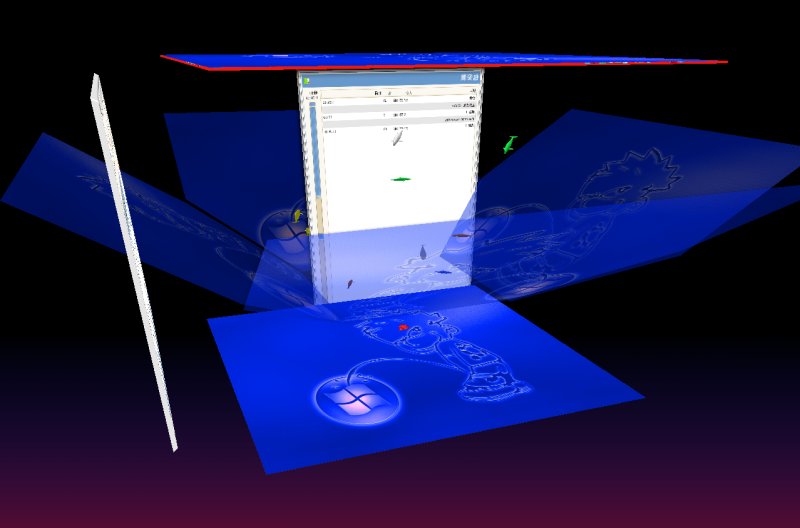openSUSE10.3下安装Compiz Fusion开启3D桌面特效(图)