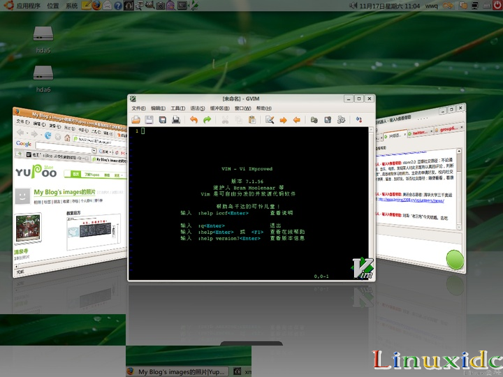 Ubuntu 7.10的3D桌面