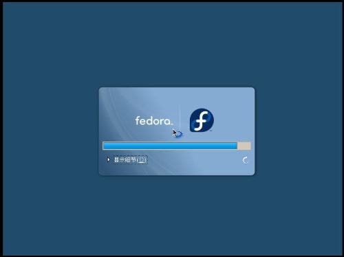 看看我用虚拟机装的Fedora 8(图)
