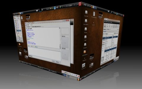Ubuntu7.10下Compiz Fusion设置心得(3D特效图)