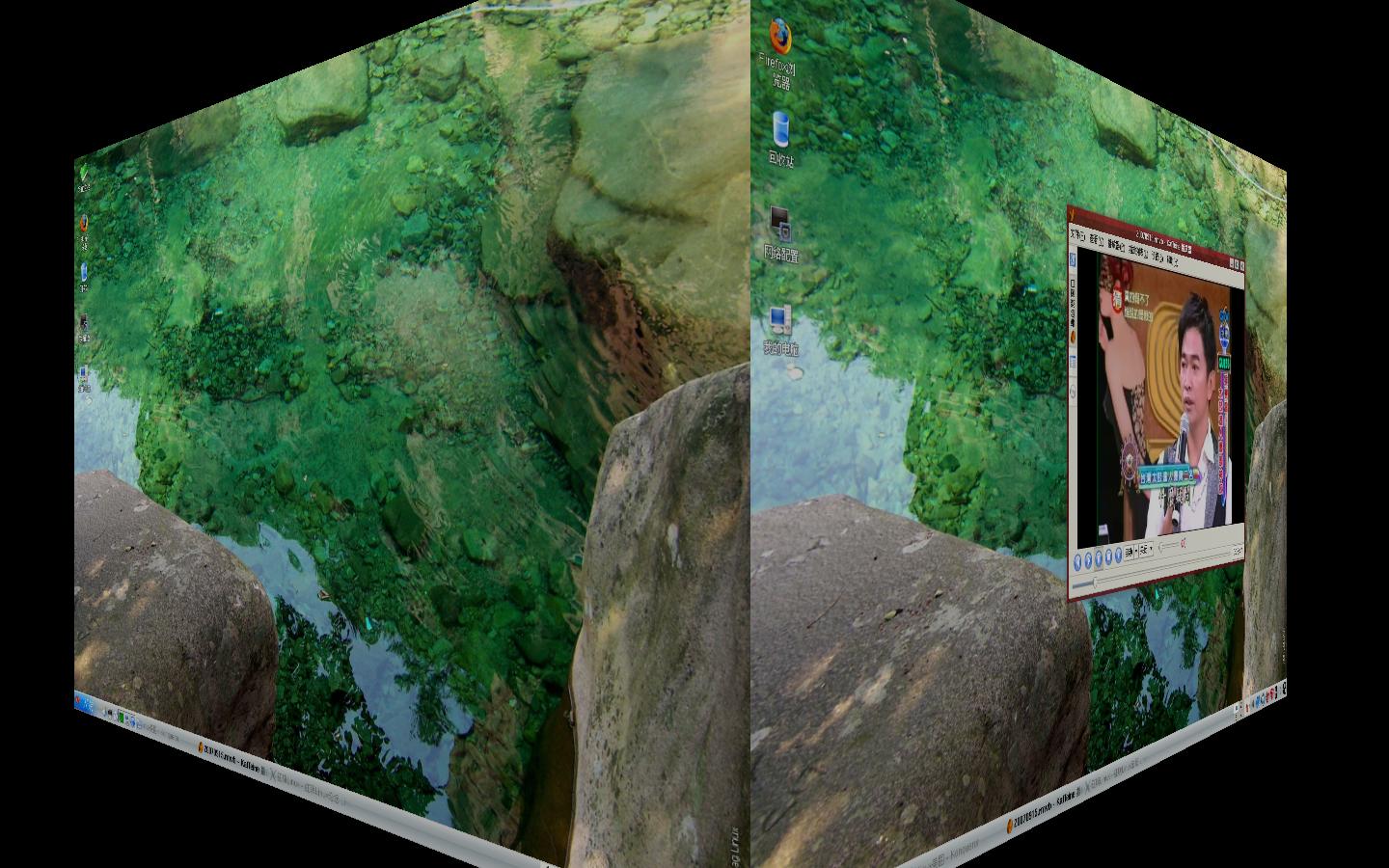 红旗Linux6.0下成功启用3D桌面(图)