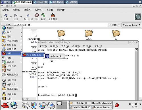 Redhat 9下成功搞定JDK、Apache、Tomcat