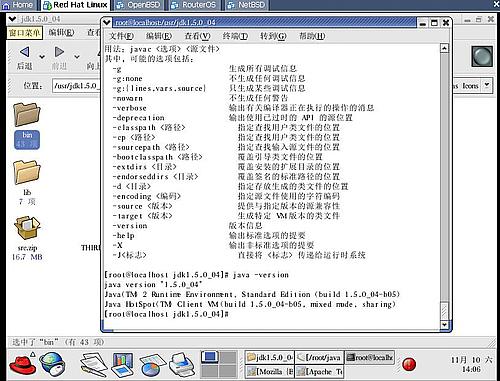 Redhat 9下成功搞定JDK、Apache、Tomcat