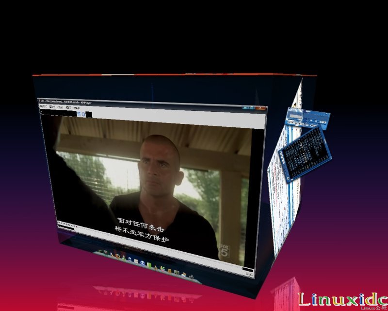 Fedora8下COMPIZ里的3D效果特酷(图)