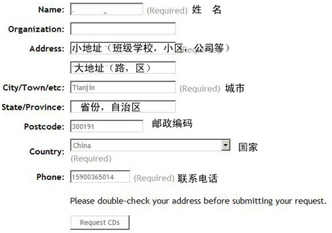 如何得到Ubuntu7.10光盘