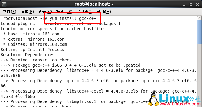 VirtualBox 安装 CentOS 增强工具
