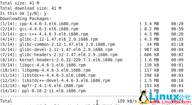VirtualBox 安装 CentOS 增强工具