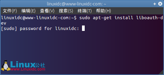 Ubuntu下使用cliFaWeibo在终端下发微博