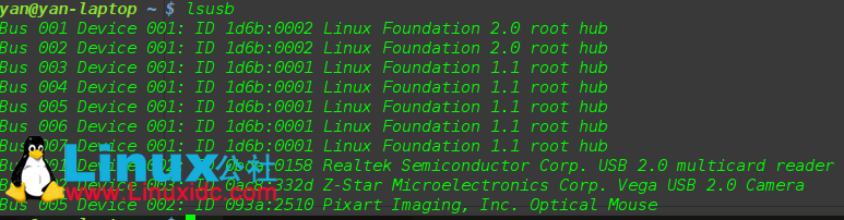 Gentoo Linux下安装USB摄像头