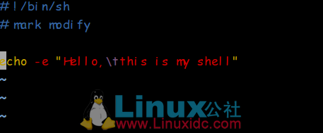 Linux Shell: ls 与 文件权限