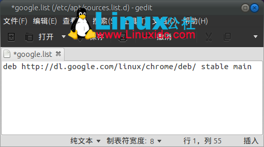 在Ubuntu 11.10下通过APT安装Google Chrome