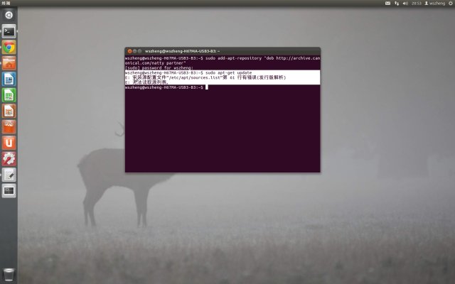 VirtualBox 虚拟机安装 Fedora 16 启动 Gnome 3.2