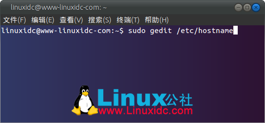 Ubuntu 11.10下如何设置主机名