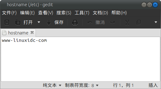 Ubuntu 11.10下如何设置主机名