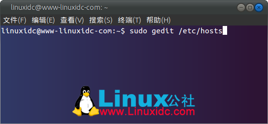 Ubuntu 11.10下如何设置主机名