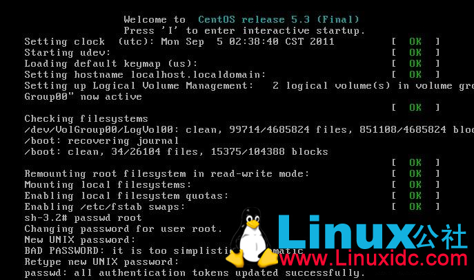 CentOS忘记root密码解决方法
