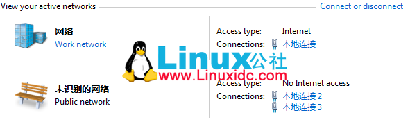 WIN7下VMware+Ubuntu配置上网(对无线网络也有效)