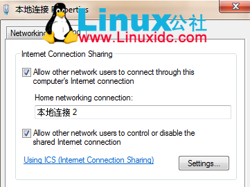WIN7下VMware+Ubuntu配置上网(对无线网络也有效)