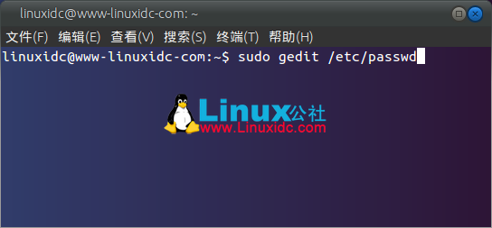 Ubuntu下如何将普通用户提升到root权限