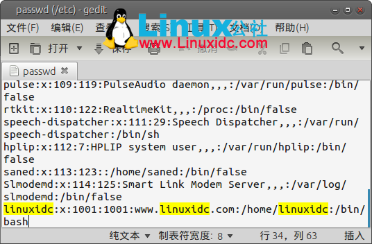 Ubuntu下如何将普通用户提升到root权限